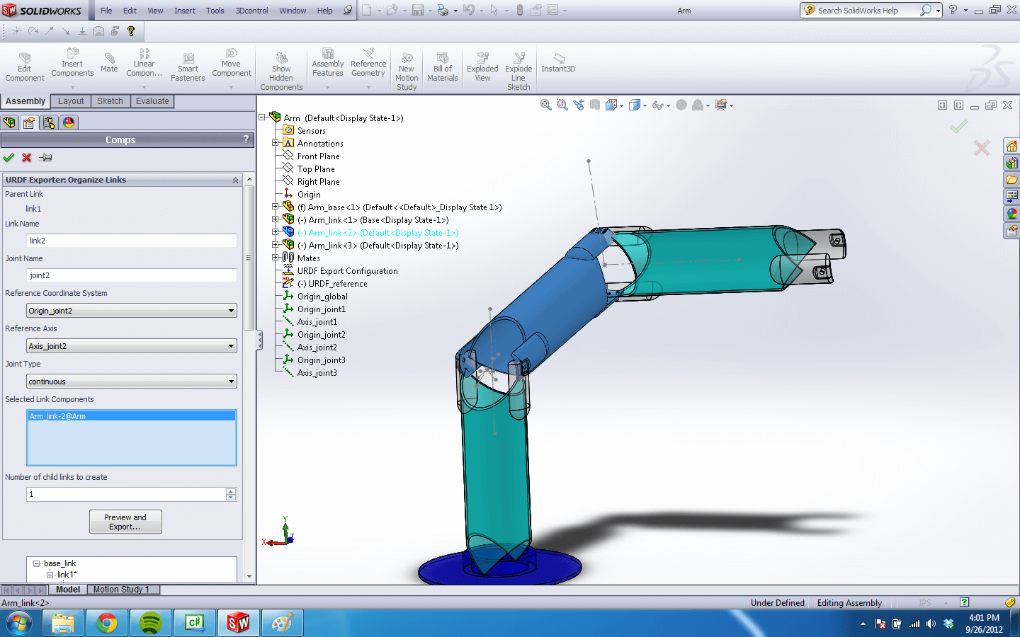 Повернуть эскиз solidworks